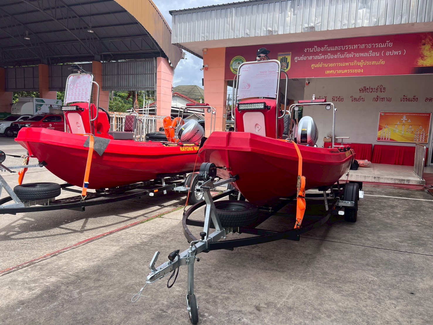 โครงการเรือตรวจการณ์ โพลีเอทิลีน ยี่ห้อ Roto Tech รุ่น KONTRA 450RC เครื่องยนต์ยี่ห้อ Honda รุ่น BF60 เทศบาลเมืองนครระยอง จังหวัดระยอง